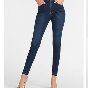 Express Super High Waisted Skinny Jeans Size 8R